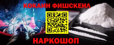 apvp Каменск-Уральский