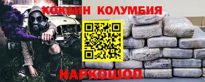 дживик Гусев