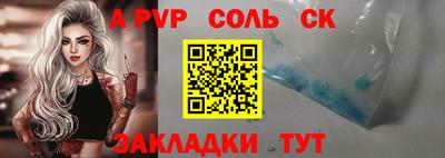 дживик Гусев
