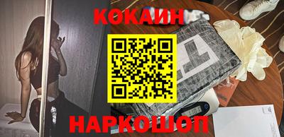 СК Баксан
