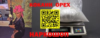 дживик Гусев
