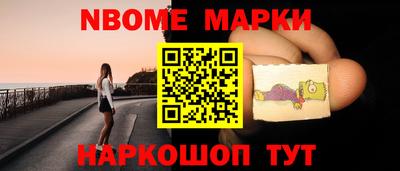 apvp Каменск-Уральский