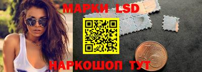 дживик Гусев