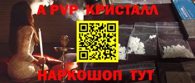 круглые Гусь-Хрустальный