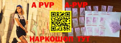 круглые Гусь-Хрустальный