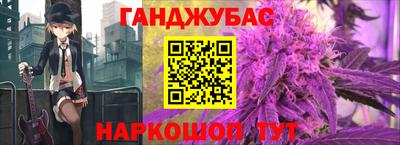 круглые Гусь-Хрустальный