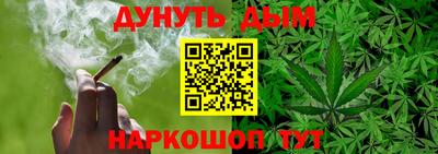 круглые Гусь-Хрустальный