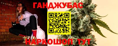 круглые Гусь-Хрустальный
