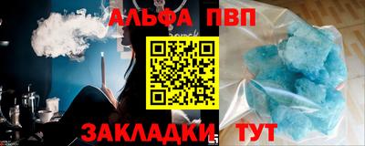 мдма Гусиноозёрск
