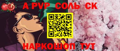 дживик Гусев