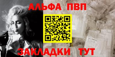 дживик Гусев