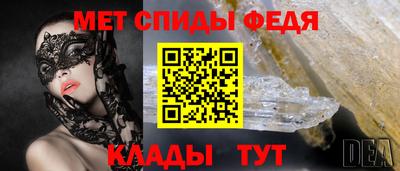 дживик Гусев