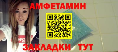 каннабис Донецк