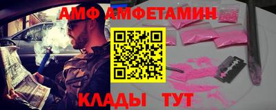 мдма Дубна