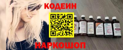 кокс Донской