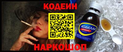круглые Гусь-Хрустальный