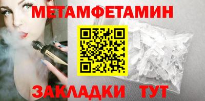 дживик Гусев