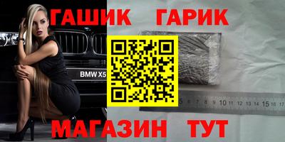 apvp Каменск-Уральский