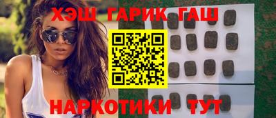 круглые Гусь-Хрустальный