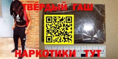 ГАЛЛЮЦИНОГЕННЫЕ ГРИБЫ Аша