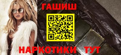 бошки Ачхой-Мартан