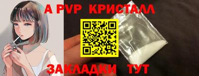 дживик Гусев