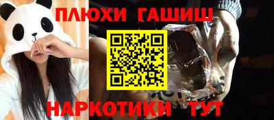 круглые Гусь-Хрустальный