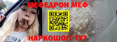 круглые Гусь-Хрустальный