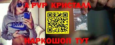 круглые Гусь-Хрустальный
