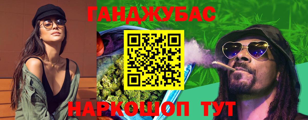 Экстази Кудымкар